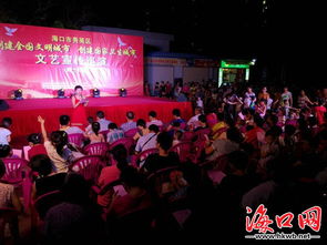 ?？谛阌^創新宣傳方式，文藝巡演助推“雙創”深入人心