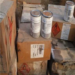 安徽蕪湖油漆及乳化劑回收指南 專業(yè)機(jī)構(gòu)與環(huán)保處理途徑