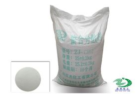 勻染劑 紡織印染中的色彩魔術(shù)師