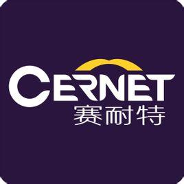 南京賽耐特教育信息咨詢 專業引領，賦能未來教育發展